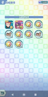 [photo](media:AgADBQADeKkxG71DKVQlzZqySq5JFT6_JTMABAEAAwIAA20AAwFoAQABFgQ@telegram)