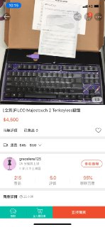 [photo](media:AgADBQADeKkxG_1XGFY0g7FUo9HHGGak-TIABAEAAwIAA20AA1kDAQABFgQ@telegram)