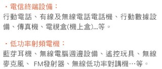 [photo](media:AgADBQADeKkxGx2TGVSc2TE4hwVWCYMzGzMABAEAAwIAA20AA_3wAQABFgQ@telegram)