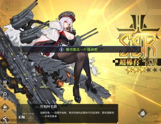 [photo](media:AgADBQADeKkxGyUh2FTnalPx4A3NAAE2ORszAAQBAAMCAANtAAM7rgIAARYE@telegram)