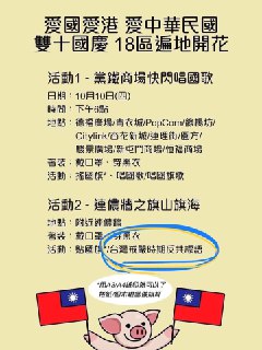 [photo](media:AgADBQADeKkxGysx8VQUH4O0w1_6wcKg-TIABAEAAwIAA20AA6pSBAABFgQ@telegram)