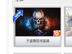 [photo](media:AgADBQADeagxGz64oVZMeWe7fjlKyIe5-TIABAEAAwIAA20AAyiIAQABFgQ@telegram)