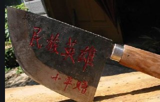 [photo](media:AgADBQADeakxG-6OoFXEf5m0I-Y3uuGFAjMABAEAAwIAA20AA45ABAABFgQ@telegram)