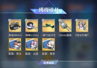 [photo](media:AgADBQADeakxG0raCVXjNfC-nVYOIZgvGzMABAEAAwIAA20AA6niAgABFgQ@telegram)