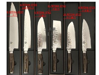 [photo](media:AgADBQADeakxG316WVdwjFciRX0o_mODAjMABAEAAwIAA20AA09pBgABFgQ@telegram)