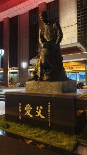 [photo](media:AgADBQADeakxG4Fc6FRb4EEWE4U9pC7BJTMABAEAAwIAA20AAxUmAgABFgQ@telegram)