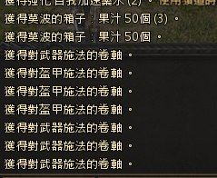 [photo](media:AgADBQADeakxGxep-FZEzUHNLRUa9N17-TIABAEAAwIAA20AA_-LAgABFgQ@telegram)