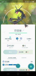 [photo](media:AgADBQADeqgxGwa2gVeof1ZUVqNifPKw-TIABAEAAwIAA20AAxmFAgABFgQ@telegram)