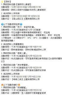 [photo](media:AgADBQADeqkxG0G2gFe3qLtkAdWruIQqGzMABAEAAwIAA20AA1JUAQABFgQ@telegram)