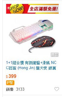 [photo](media:AgADBQADeqkxG1powFdqToA2VcJ_A2B0-TIABAEAAwIAA20AA2RyAwABFgQ@telegram)