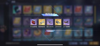 [photo](media:AgADBQADeqkxG4Fc6FSyyttJH-xhjaQXGzMABAEAAwIAA20AA3q7AgABFgQ@telegram)