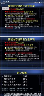 [photo](media:AgADBQADeqkxG6gx4Fc5dIC7vgzjb7N2-TIABAEAAwIAA20AAxKbAwABFgQ@telegram)