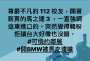 [photo](media:AgADBQADf6gxG9o1WVVb-YHhnzHVSrFs3jIABAhfg8IuGmFJSf8DAAEC@telegram)