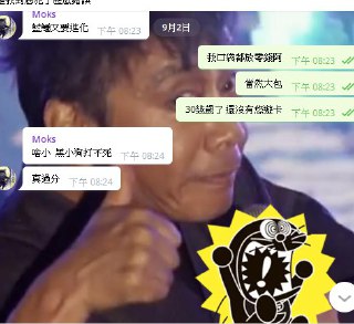 [photo](media:AgADBQADf6gxGyjTaVdzqQfxeoqehEl3-TIABAEAAwIAA20AA-wOAwABFgQ@telegram)