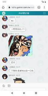 [photo](media:AgADBQADf6kxG82DOFfaZgcJvX9XdSKEAjMABAEAAwIAA20AAww_AQABFgQ@telegram)