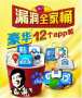 [photo](media:AgADBQADf6wxG5GL8gdg-YlgkmSpUv-rvzIABCxF6kYtyRW0eyABAAEC@telegram)