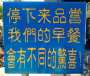 [photo](media:AgADBQADf7ExGy-_EAhAVXr8Cs8CL9tiszIABCHf06VNONKJAV8AAgI@telegram)