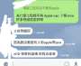 [photo](media:AgADBQADfKgxG2C5UVQXrDaNYyPtF2eE-TIABAnbCLc__QQQbwgAAgI@telegram)