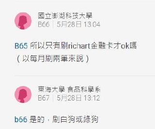 [photo](media:AgADBQADfKkxG5bRSFQZKGVL0dM6Xi-v-TIABAEAAwIAA20AAweCAwABFgQ@telegram)