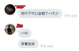 [photo](media:AgADBQADfKkxG_agOFR1fqb6Z-h8_CmDAjMABAEAAwIAA20AA_x1AgABFgQ@telegram)