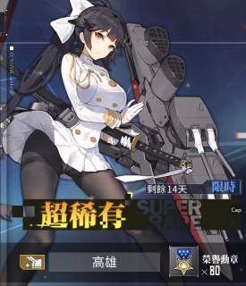 [photo](media:AgADBQADfKkxGw-70Vez3Ctv7O-NeGUkGzMABAEAAwIAA20AAzSjAQABFgQ@telegram)