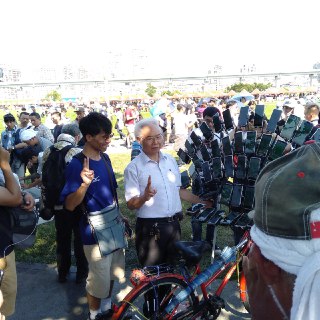 [photo](media:AgADBQADfakxG62DwFR7bVTcKBOuzoOf-TIABAEAAwIAA20AAzcZBAABFgQ@telegram)