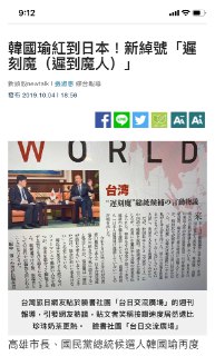 [photo](media:AgADBQADfakxGxlEuFRKprY7aNStysan-TIABAEAAwIAA20AA5kPBAABFgQ@telegram)