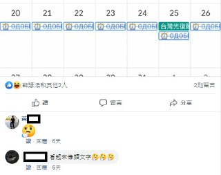 [photo](media:AgADBQADfqgxG9-d8VaNMfwM4V77vIp_-TIABAEAAwIAA20AA-aAAgABFgQ@telegram)