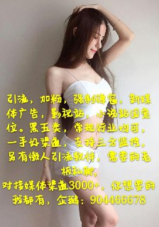[photo](media:AgADBQADfqkxG00_uFX76zKtqjfrsCd3-TIABAEAAwIAA20AA_btBQABFgQ@telegram)
