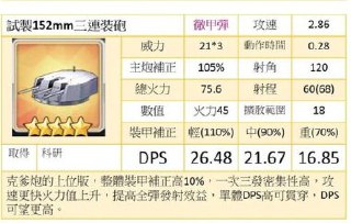 [photo](media:AgADBQADfqkxG8sGUVQAAUn2HVqfnsEDtSUzAAQBAAMCAANtAAO0kwEAARYE@telegram)