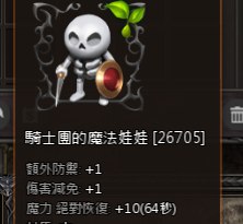 [photo](media:AgADBQADg6gxG-yyuVYiAz7NqyDbA4lw-TIABAEAAwIAA20AA3VFAgABFgQ@telegram)