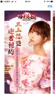 [photo](media:AgADBQADg6gxG4ZHiVWq9viKEjN21F6f-TIABAEAAwIAA20AA6kLBQABFgQ@telegram)