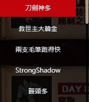 [photo](media:AgADBQADg6gxG5RzqFZRhqI81cKi_k-F-TIABAEAAwIAA20AA9gqAgABFgQ@telegram)