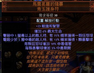 [photo](media:AgADBQADg6gxG8YY-VeRaQ7MuJDqsbt5-TIABAEAAwIAA20AA4G9AwABFgQ@telegram)