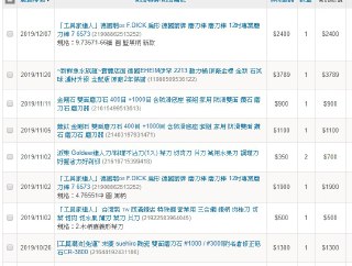 [photo](media:AgADBQADg6kxG316WVcPRQQlGReZfT20JTMABAEAAwIAA20AAy2kAAIWBA@telegram)