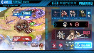 [photo](media:AgADBQADg6kxG4TUEFXjPEUeyhlTeHAzGzMABAEAAwIAA20AA_rkAgABFgQ@telegram)