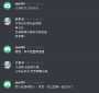 [photo](media:AgADBQADgKgxG0LeWFaUYAABm5XG8QABx1b2MgAE6vhobBzxwgPIsAACAg@telegram)
