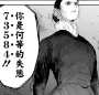 [photo](media:AgADBQADgKgxG0psKFXLG9Pse-pyFbts3jIABDkg7gvCw8fN1qcBAAEC@telegram)