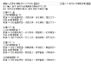 [photo](media:AgADBQADgKgxG4Wm4VR5uu9YrpTAE5ay-TIABAEAAwIAA20AA4w2BAABFgQ@telegram)