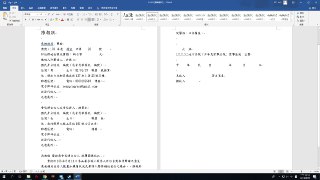 [photo](media:AgADBQADgKgxG6CC2FZYN9Vvjjvel5OBAjMABAEAAwIAA20AA_HPAAIWBA@telegram)