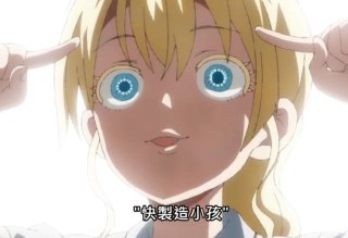 [photo](media:AgADBQADgKkxG6pw2VSmvn3og6fbIOam-TIABAEAAwIAA20AA94yBAABFgQ@telegram)