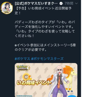 [photo](media:AgADBQADgKkxG9n3qFcIgv-gnvMlZAd0-TIABAEAAwIAA20AA4FZAwABFgQ@telegram)