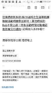 [photo](media:AgADBQADgKkxGySBwFc0mXik7se3XUN7-TIABAEAAwIAA20AA7R0AwABFgQ@telegram)