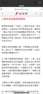 [photo](media:AgADBQADgagxG-k4OFdRgOE9TzFZuyDCJTMABAEAAwIAA20AA7SCAAIWBA@telegram)