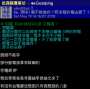 [photo](media:AgADBQADgagxG0YzAAFUpJ2CZ6-AWCWPPdYyAARr_P8maAlCL5WhAAIC@telegram)