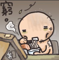 [photo](media:AgADBQADgagxG5RzqFacLqe584mSsS2MAjMABAEAAwIAA20AA12WAAIWBA@telegram)