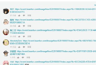 [photo](media:AgADBQADgagxGz64oVZARuWSjNlU4Tt4-TIABAEAAwIAA20AA3QjAgABFgQ@telegram)