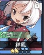 [photo](media:AgADBQADgakxG5PtiFQquC7IoOLcN0O1JTMABAEAAwIAA20AA9jOAQABFgQ@telegram)