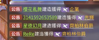 [photo](media:AgADBQADgakxG71DKVR3TyslUCjCZ_26JTMABAEAAwIAA20AA-ZqAQABFgQ@telegram)