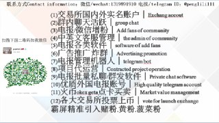 [photo](media:AgADBQADgqgxG6AgAVe4Q0CCpuvljyBz-TIABAEAAwIAA20AAzSMAgABFgQ@telegram)